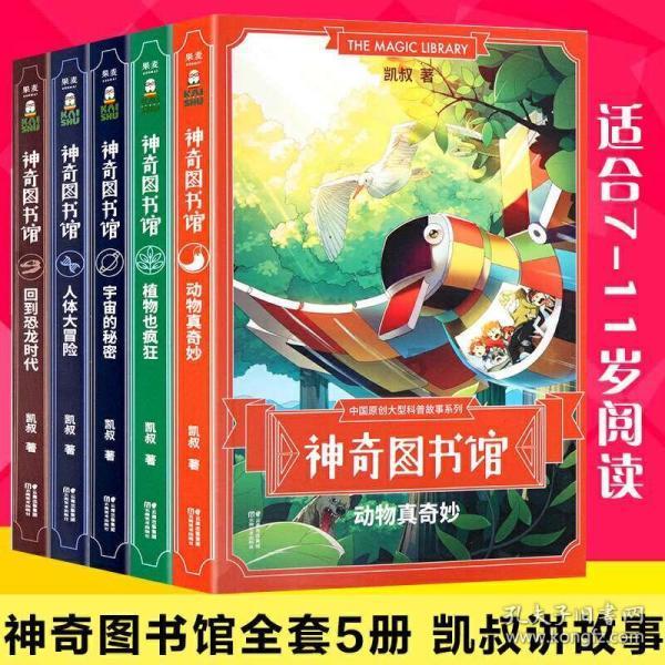 奇瑞确认:今年发全尺寸SUV!比理想L9还大