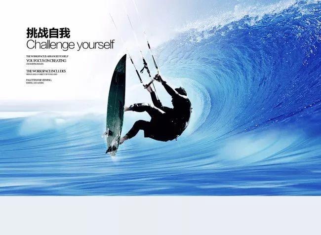 兽人必须死