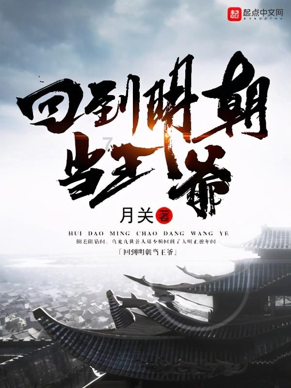 田朴珺曝光广州瑰丽五星级酒店床单有血,客服:积极调整改造