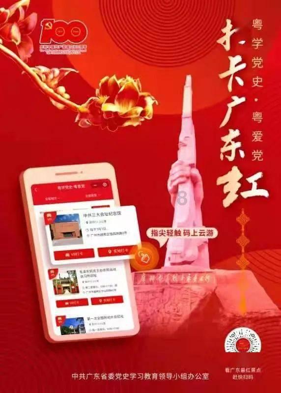 魔法骑士战争