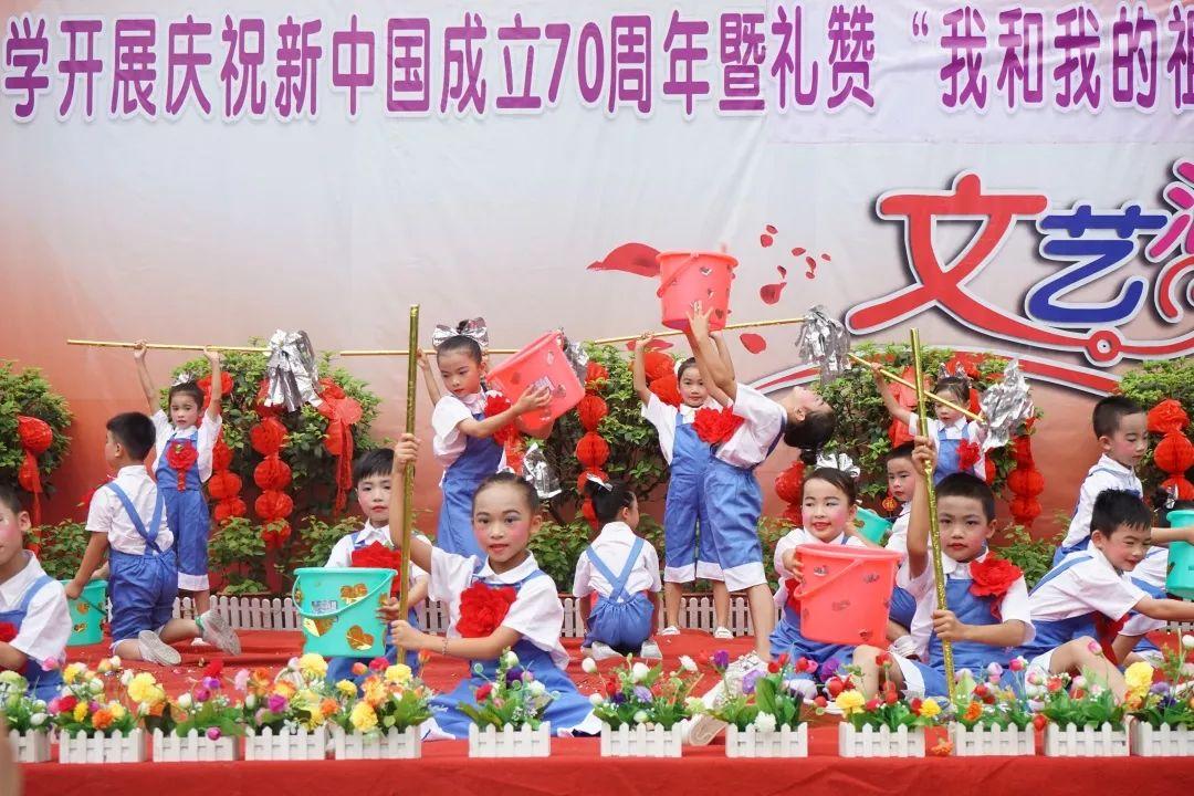 萝卜一般怎么做好吃游戏画面